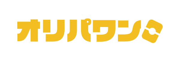 オリパワン